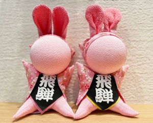 Rabbit Sarubobo Doll