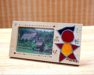 Wooden Photo Frame