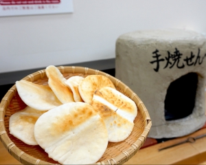 Baking Rice Crackers 'Senbei'